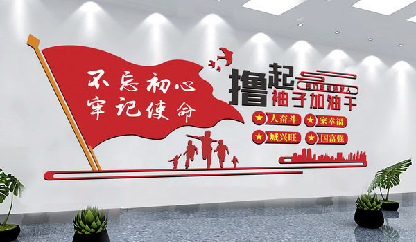 青天儀表已開工-疫情當前，打贏疫情中的經(jīng)濟仗！